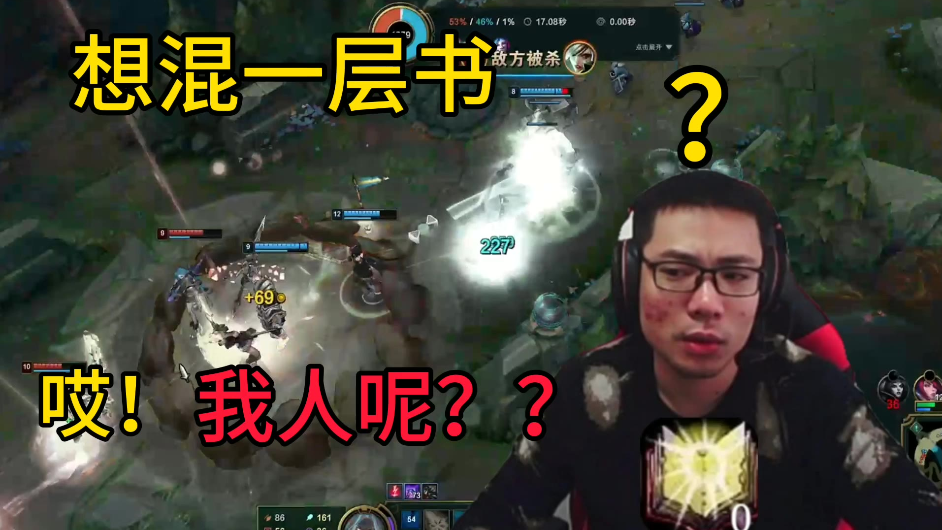 大司马妖姬现场表演魔术,荣获道具0层杀REN书!让我们为马鼓掌